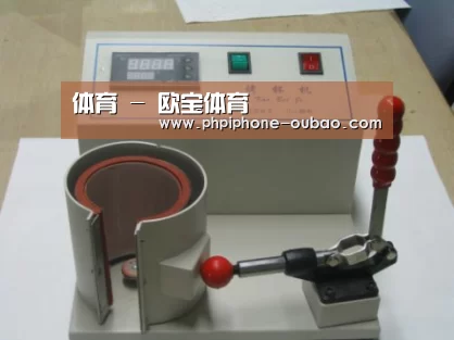 产品名称八(图1)