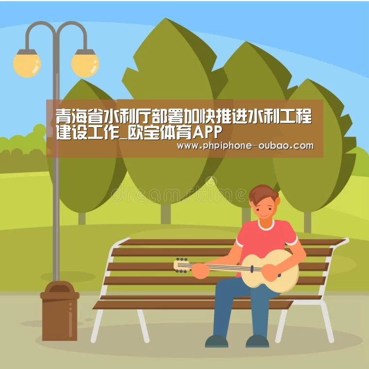 官方应用