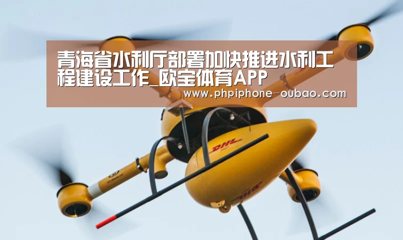 Android下载