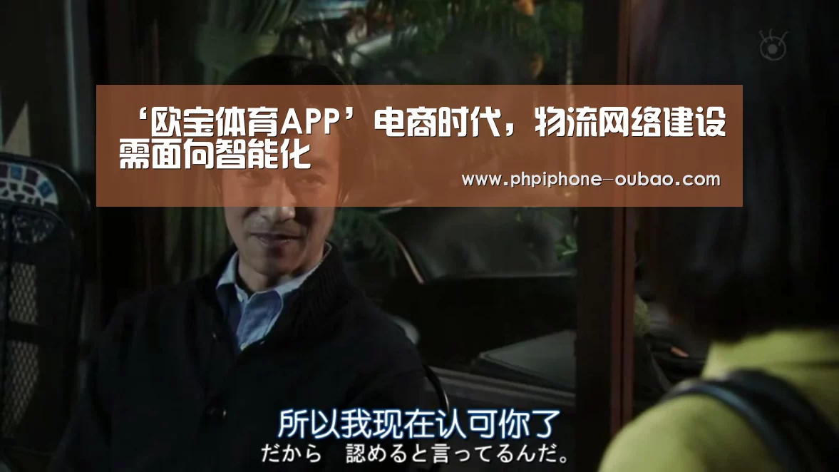 Android下载