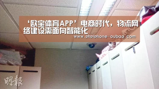 iOS下载