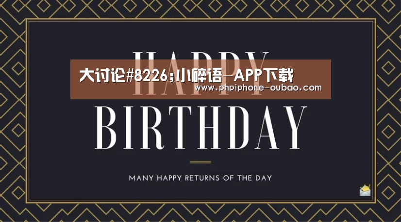 Android下载