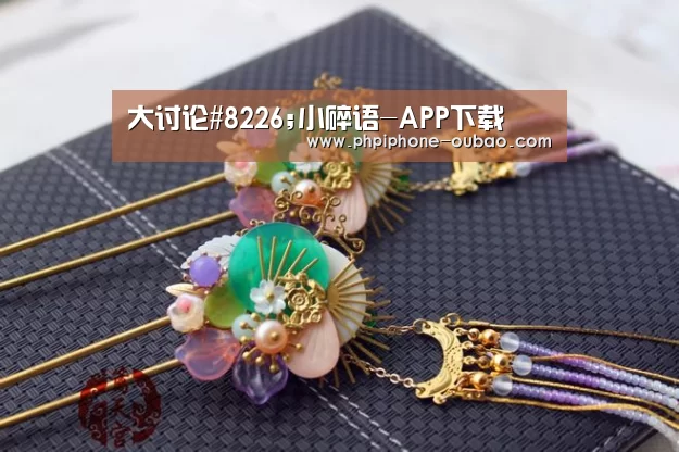 Android下载
