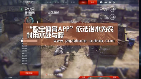 iOS下载