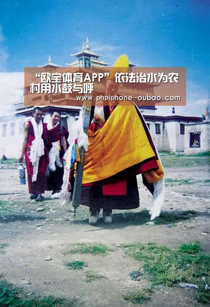iOS下载