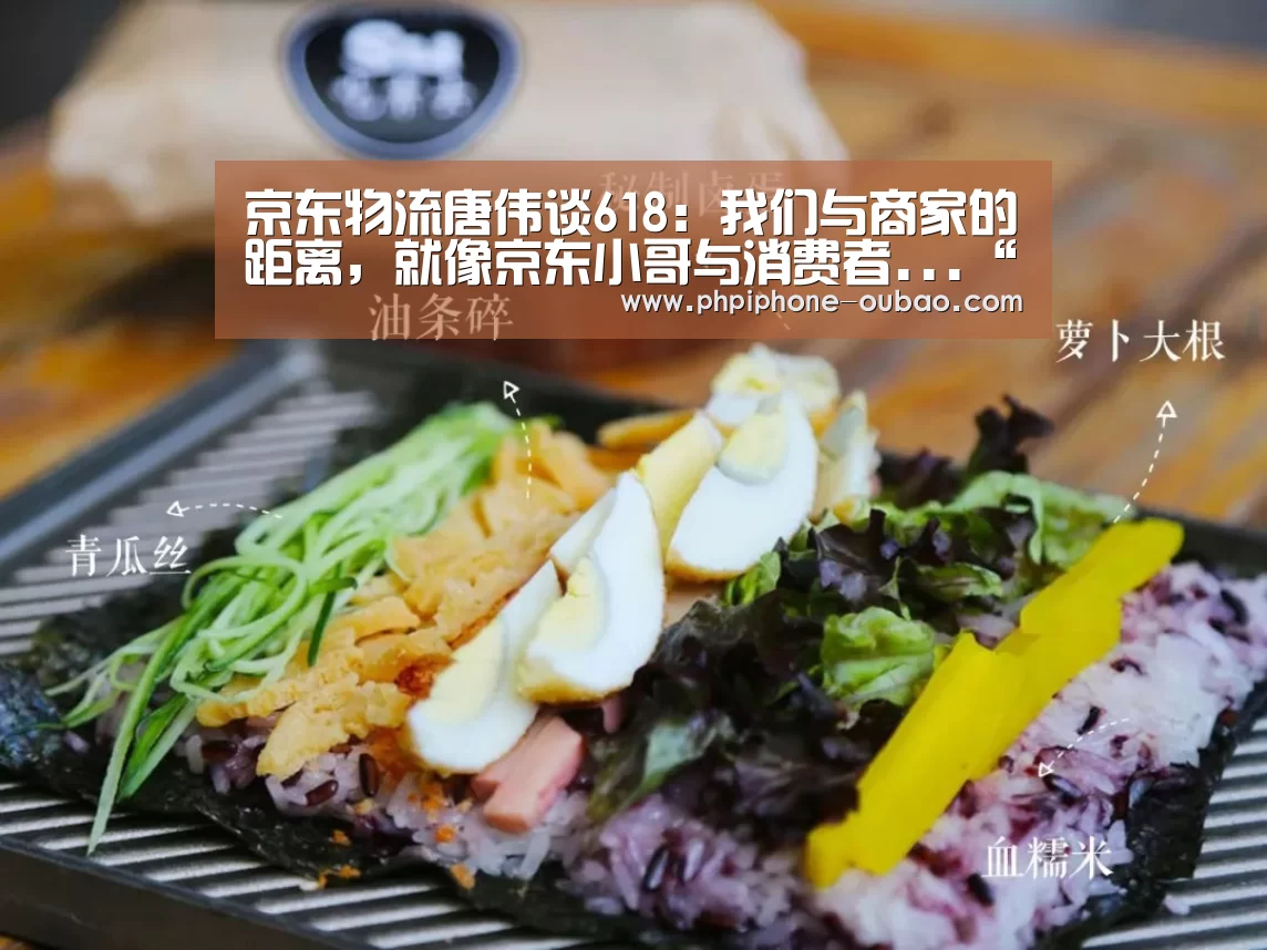 iOS下载
