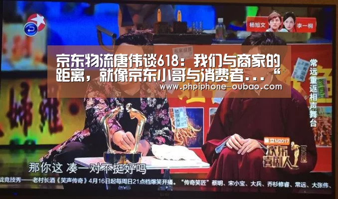 官方应用