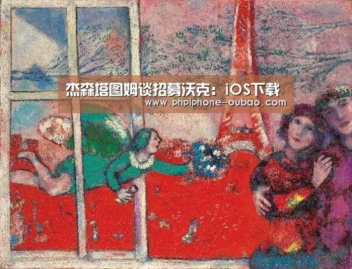 欧宝体育APP