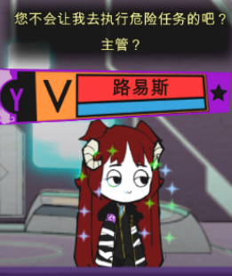 欧宝体育APP:中国电建在老挝梦开始的地方(图3) 官方应用