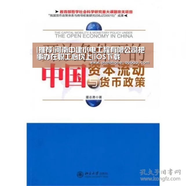 Android下载