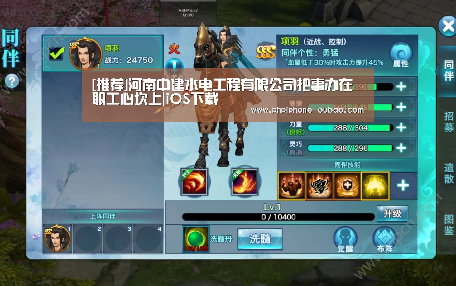 欧宝体育APP