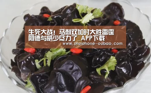 Android下载