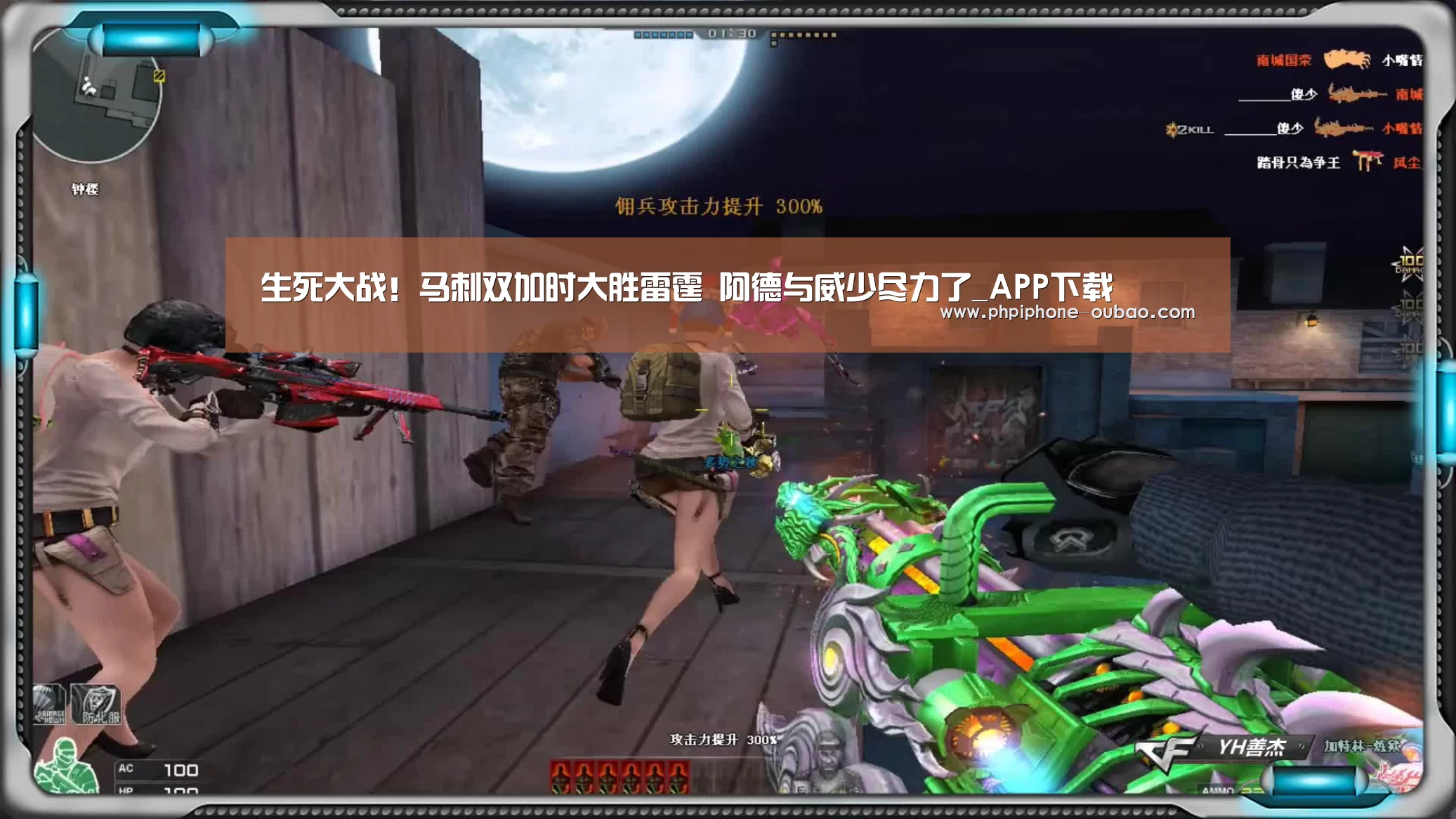 欧宝体育APP