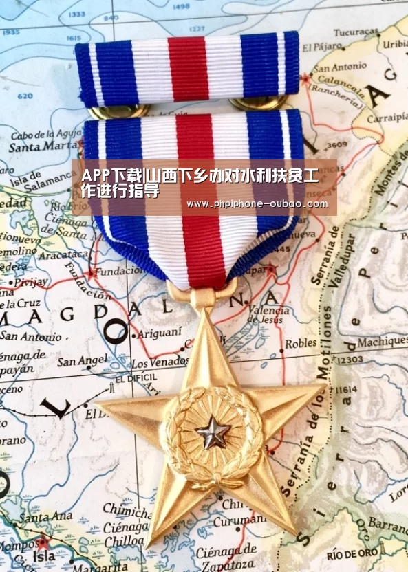 iOS下载