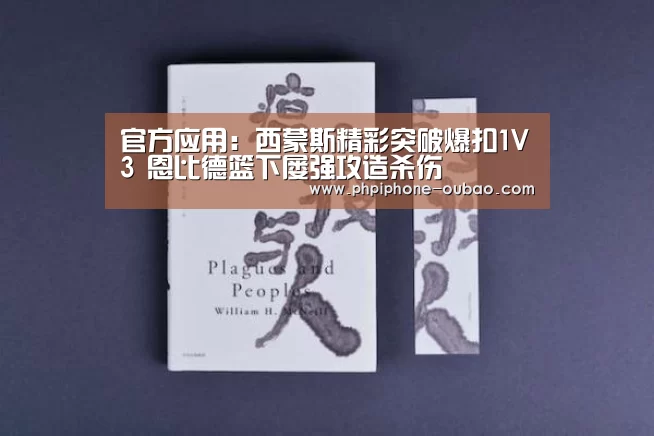 Android下载