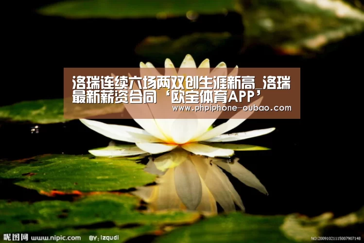 官方应用