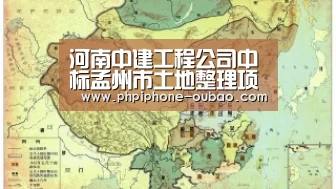 官方应用