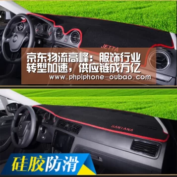 Android下载