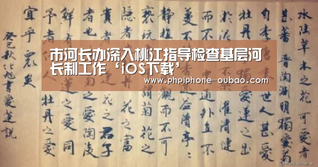 欧宝体育APP