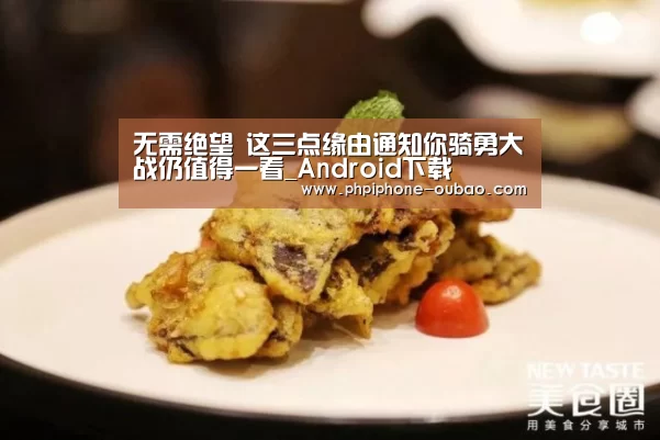 欧宝体育APP