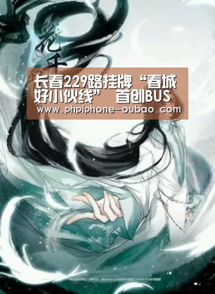 iOS下载